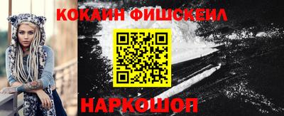 стафф Ефремов