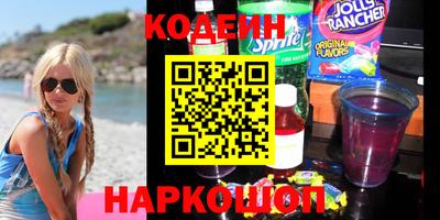 стафф Ефремов