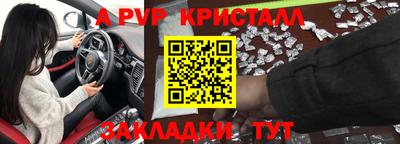 меф Ижевск