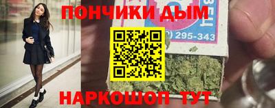 стафф Ефремов