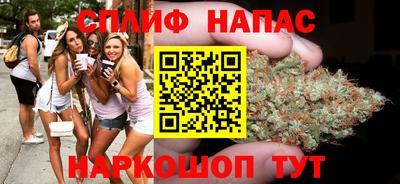 МДМА Ивантеевка
