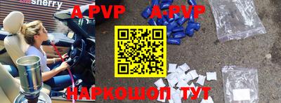 меф Ижевск